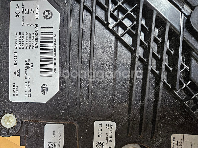 BMW 6GT G32 레이저 헤드라이트 양쪽--3