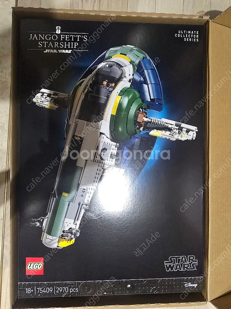 [LEGO] 레고 스타워즈 75409 장고펫의 파이어스...--0
