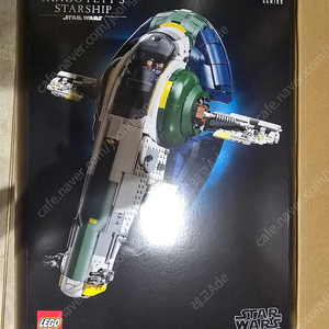 [LEGO] 레고 스타워즈 75409 장고펫의 파이어스프레이급 우주선(MISB) 판매합니다.
