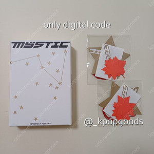 TOMORROW X TOGETHER MEMORIES : MYSTIC 투바투 메모리즈 미스틱 디코 디지털코드
