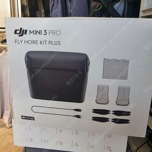 DJI Mini 3 Pro Fly More Kit 플라이모어 킷 플러스 세트