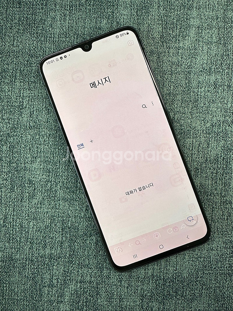 갤럭시A90 128기가 블랙색상 파손없는 20년 11월...--4