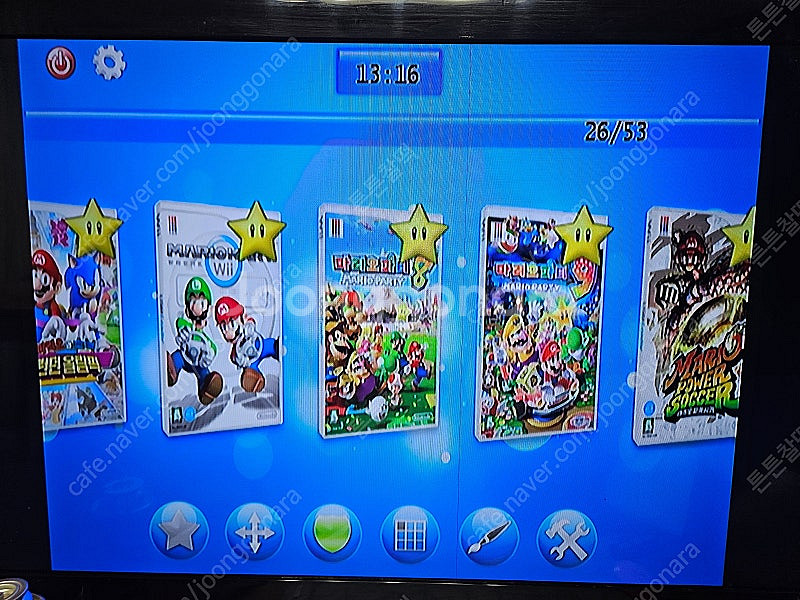 닌텐도 wii 3인 풀세트 , 게임200종, 택포13만--7
