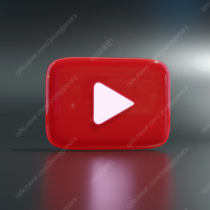 유튜브 프리미엄 싸게 유튜브 프리미엄 가족 월 4천원에 더 편리하게 사용해보는거 추천합니다