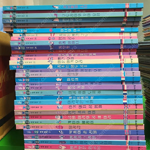 아람 요술램프 전77권 최신개정판 (부록완벽)