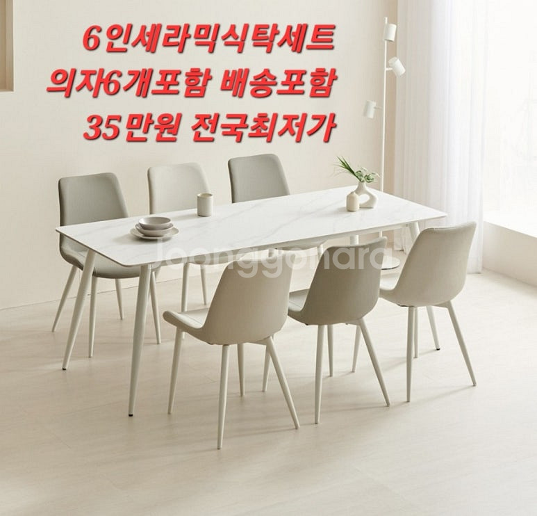 [판매] 새제품 3인 가죽소파 쇼파 최저가 할인--3