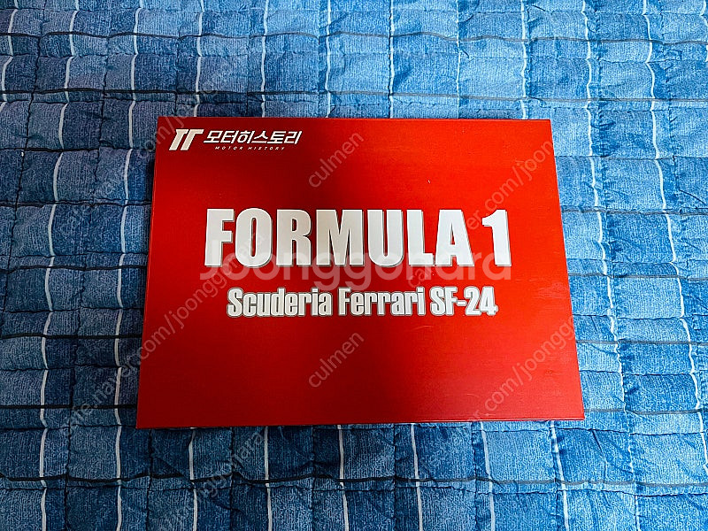 F1 페라리 레이스카 브릭(LEGO x) 새제품 판매--1