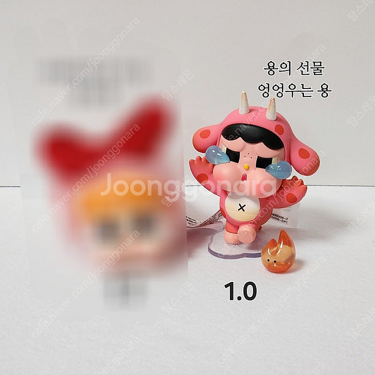 팝마트_스컬판다 푸키 크라이베이비 지거 이노소울 히로노...--5