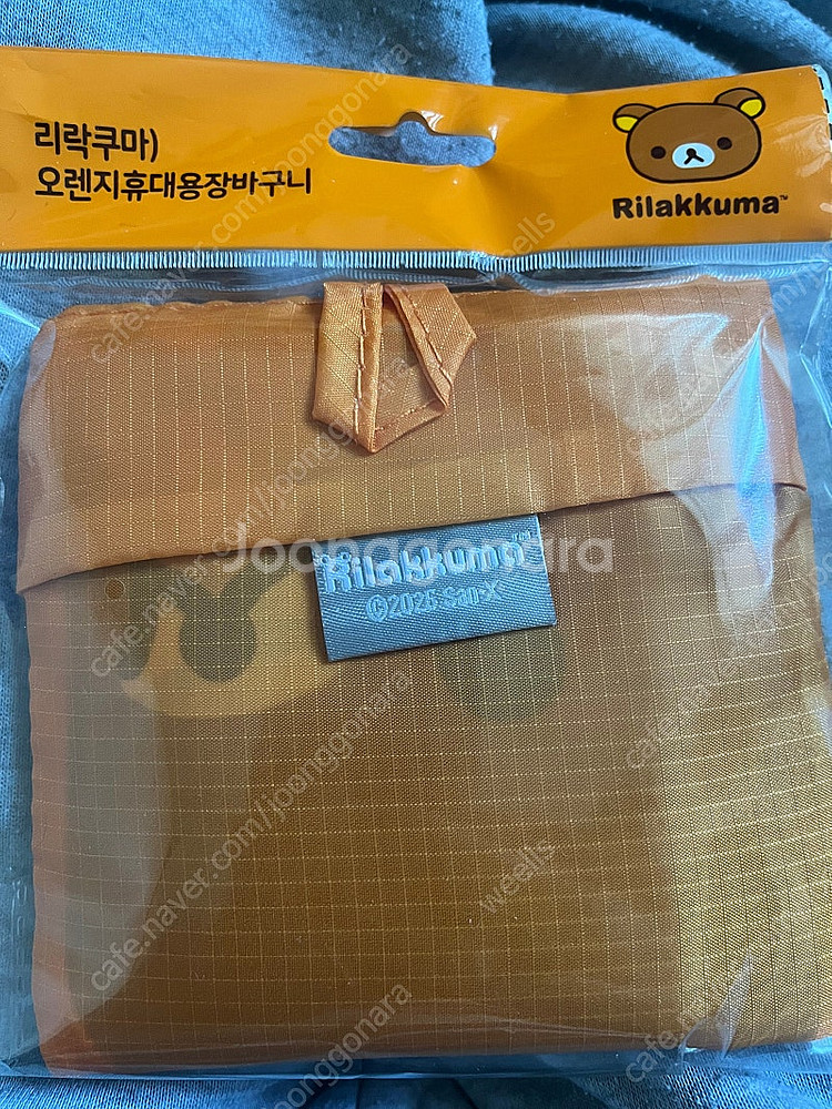 리락쿠마 pvc파우치 리락쿠마 도시락세트 리락쿠마 장바...--5