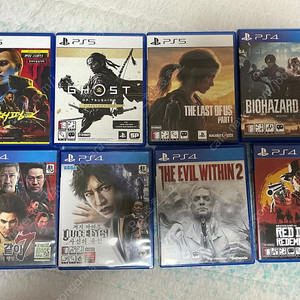 ps5 ps4 시디 팔아요