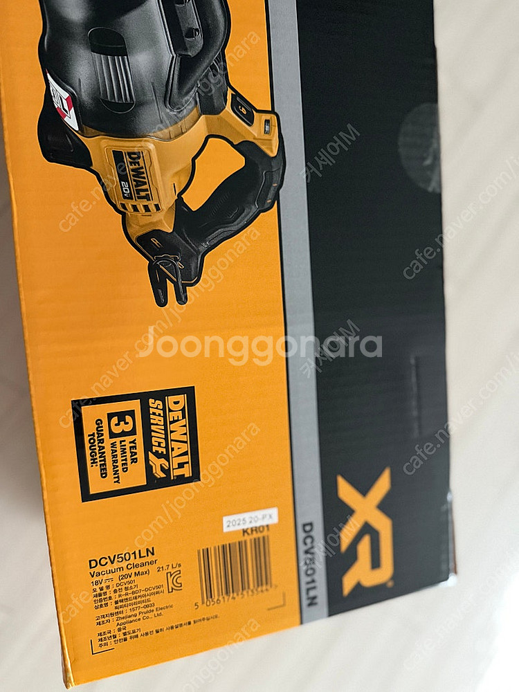 택포> 디월트 무선 청소기 DCV501LN 미개봉 새제...--1