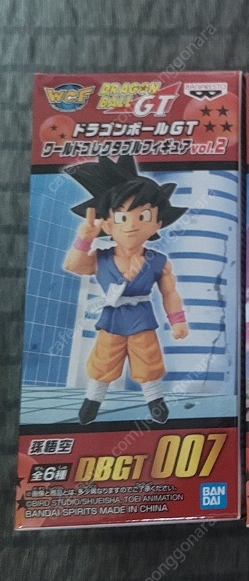 슈퍼걸, 드래곤볼, 요츠바랑, 나의히어로아카데미아 피규어 판매합니다.--7