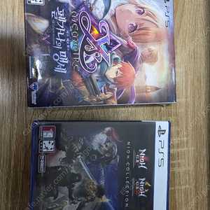 ps5 미개봉 게임 판매합니다