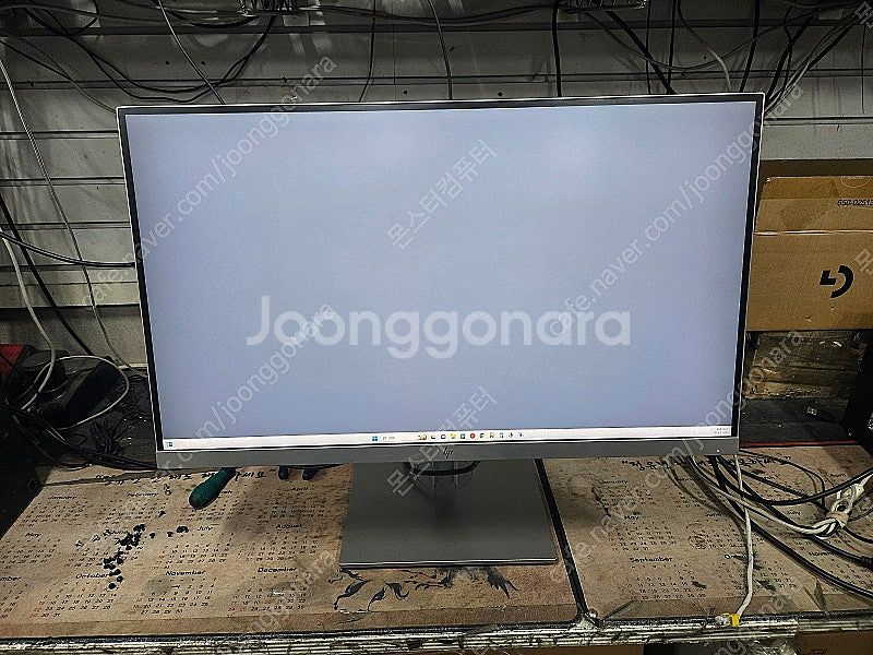 HP 전문가용 모니터 E273Q 판매합니다. 상태 A급...--0