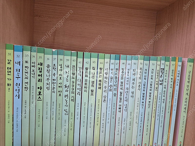시공주니어 독서레벨 2--2