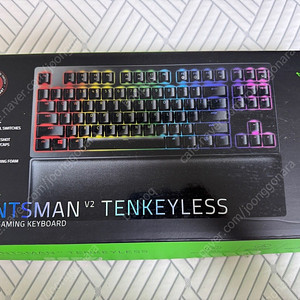 레이저 Huntsman V2 Linear 키보드