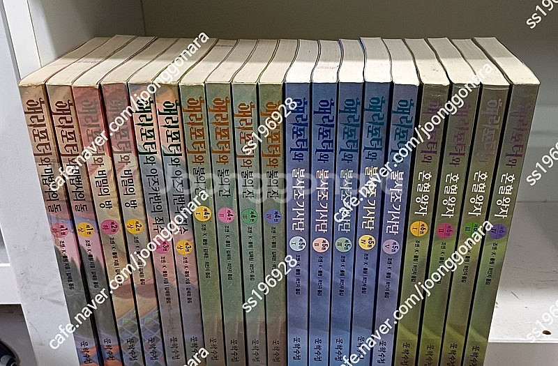문학수첩 해리포터 시리즈 전19권 6만원 택포--1