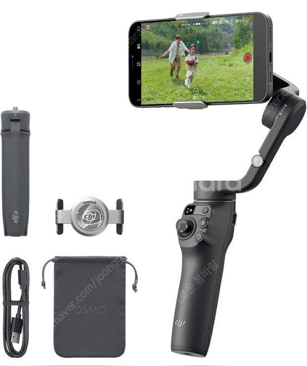 DJI Osmo Mobile 6 슬레이트 그레이 오즈모...--0