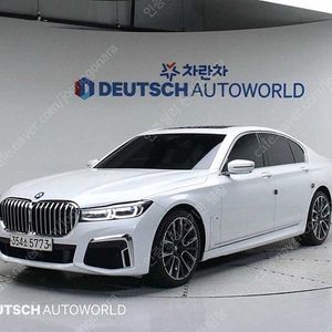 흰색 BMW 7시리즈 중고 BMW 중고 740I M 스포츠 패키지 중고자동차가격 65,622 km