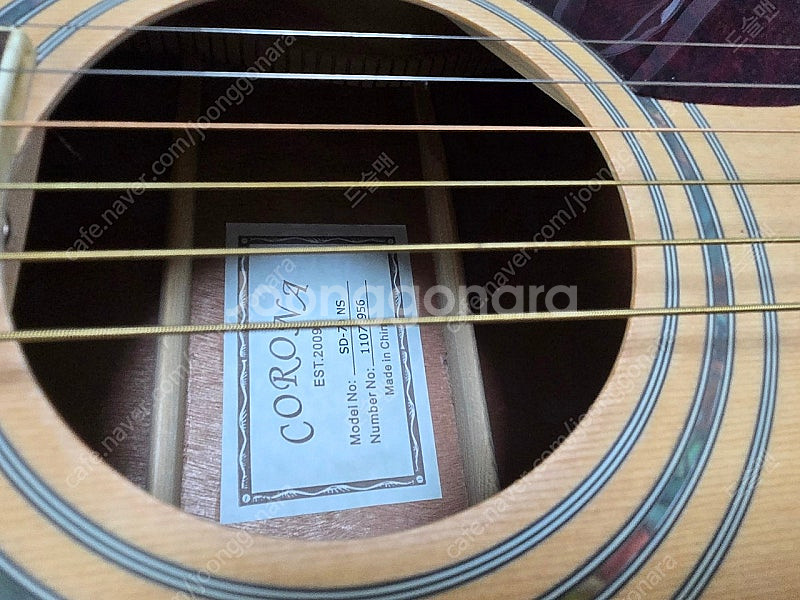 Corona sd-70ns 통기타 팝니다--3