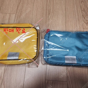 ​미개봉) 적십자 헌혈 세면도구 파란색 가방 판매합니다.​