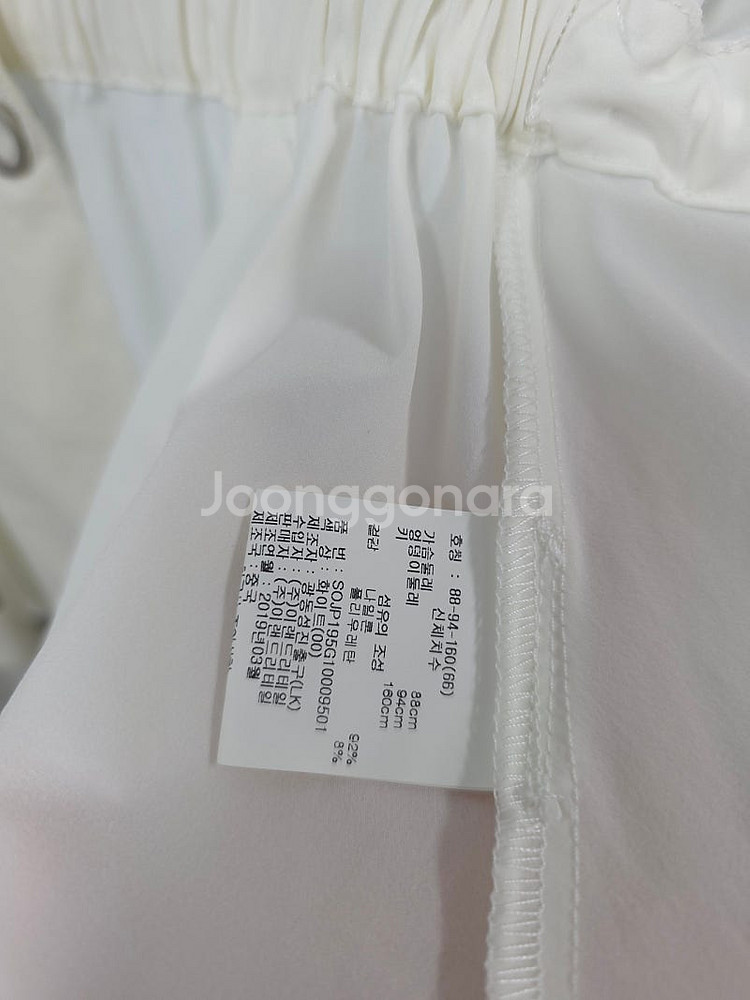 쏘시에 화이트 플레어자켓/한섬 타임 마인 시스템 띠어리...--4