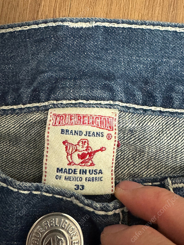 True Religion 33 사이즈--1