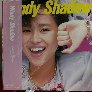 (민트급알판) Seiko Matsuda-Windy Shadow(LP)