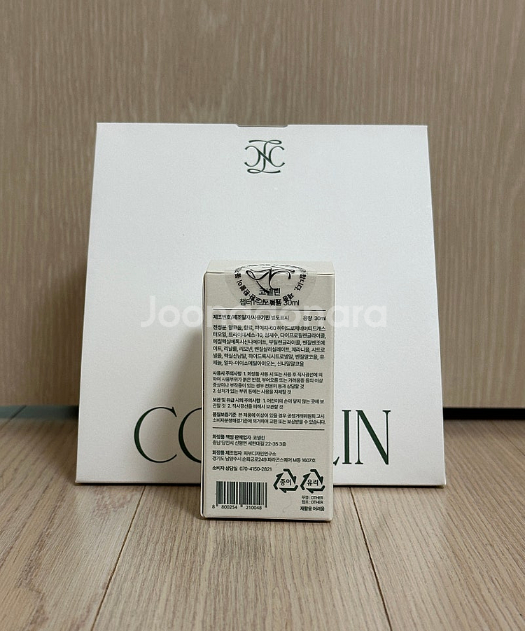 새상품) 코넬린 챕터원 오드퍼퓸 30ml--1