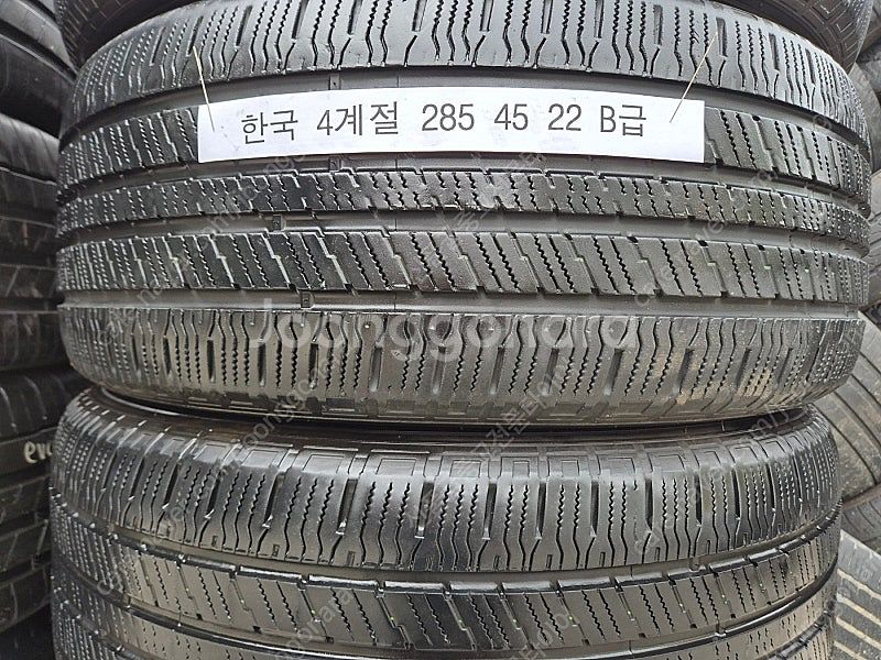 285 45 22 한국 4계절 타이어 다이나프로HT 장...--1
