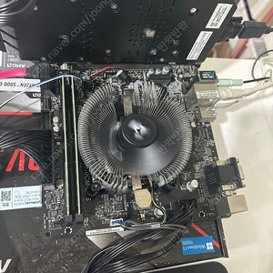 i7 9700kf, RTX 2070