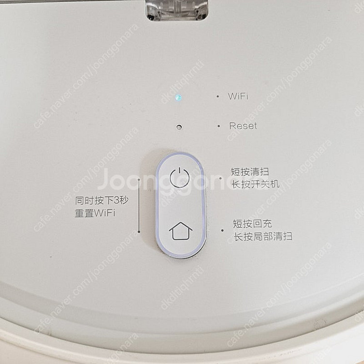 정상작동 샤오미 1세대 로봇청소기 배터리빵빵함 앱연동 ...--5