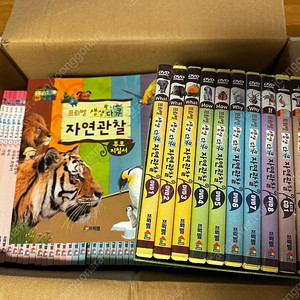 [안전결제/대구] 완전 깨끗 프뢰벨 생생다큐자연관찰 씽킹펜 버전 50권 전권+dvd/cd+핸디오디오+부모지침서