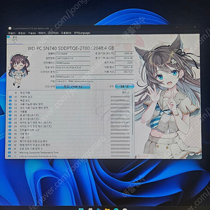 nvme ssd 2tb 2테라 sn740 로갈리 리전고