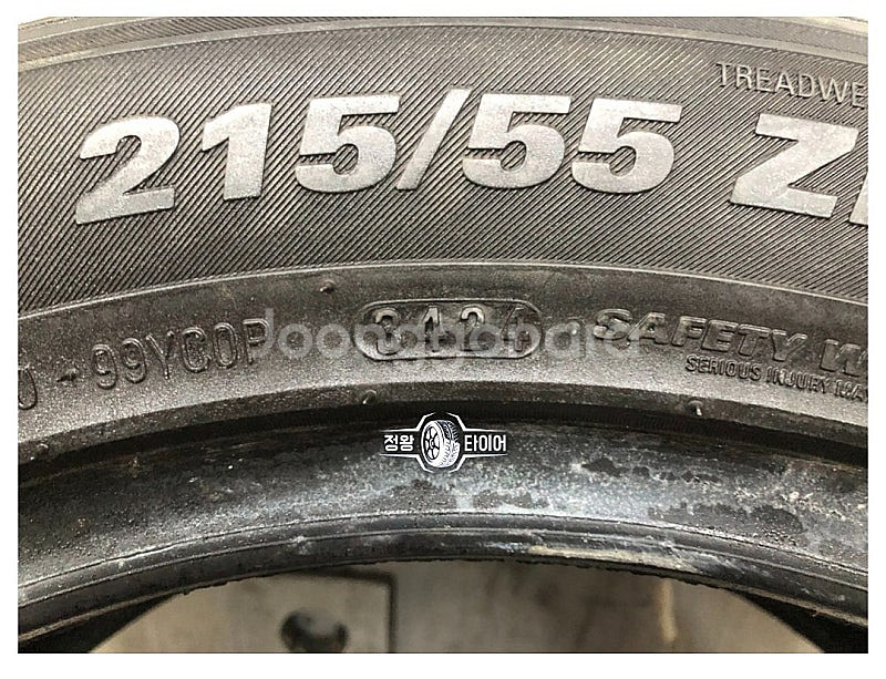 중고타이어 오페라골드 215/55R17 SM5--4