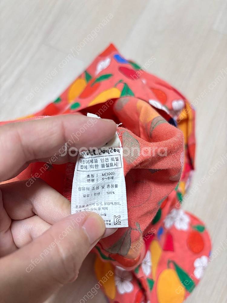 리미떼두두 블라우스 (M) + 헤어밴드 세트 (택포)--2