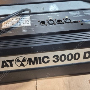 Martin Lighting 마틴 AT MIC 3000 DMX 특수조명 무대조명