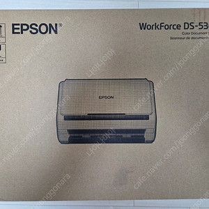 EPSON 북스캐너 DS-530 2