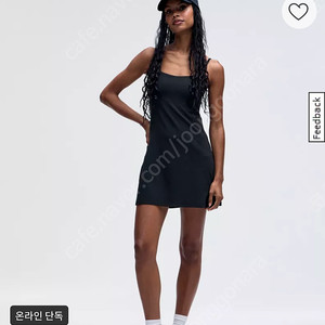 룰루레몬 얼라인 원피스 캐미스트랩드레스 화이트 4사이즈