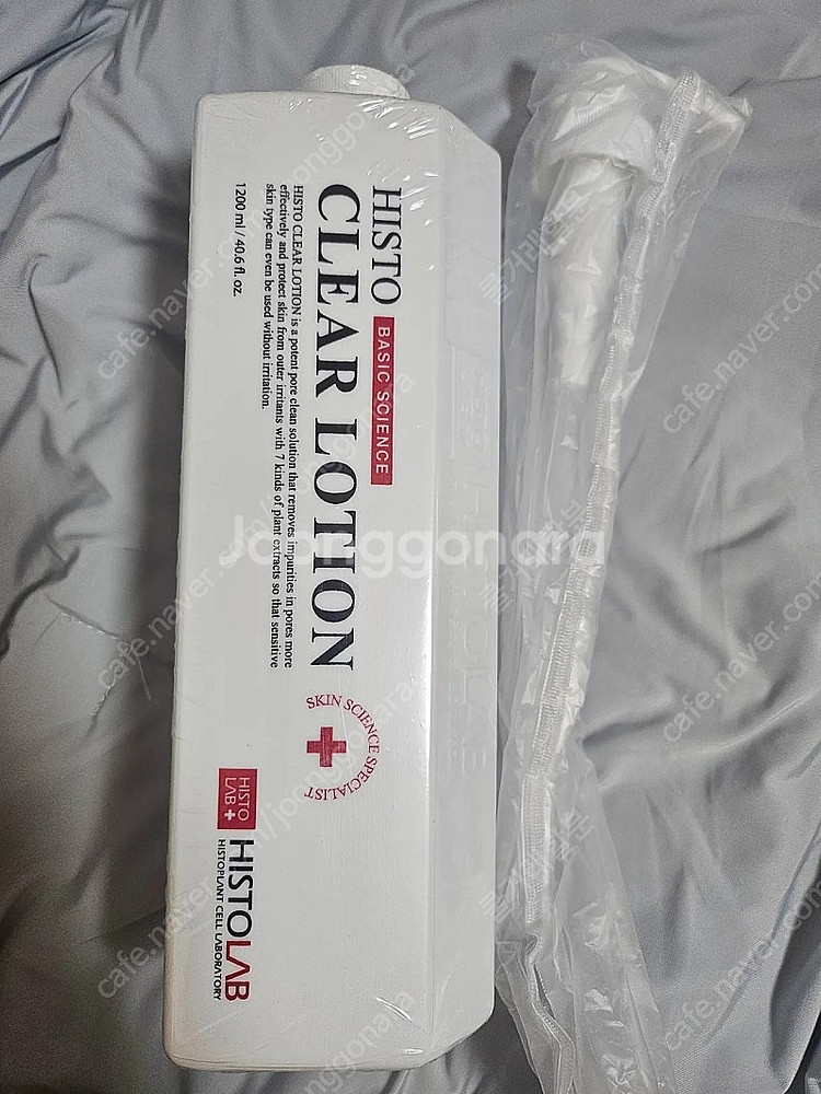 히스토랩 클리어로션 피지연화제 블랙헤드--0