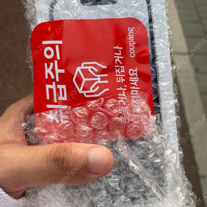 아이폰 16e 화이트 128G 자급제 미개봉 새제풎