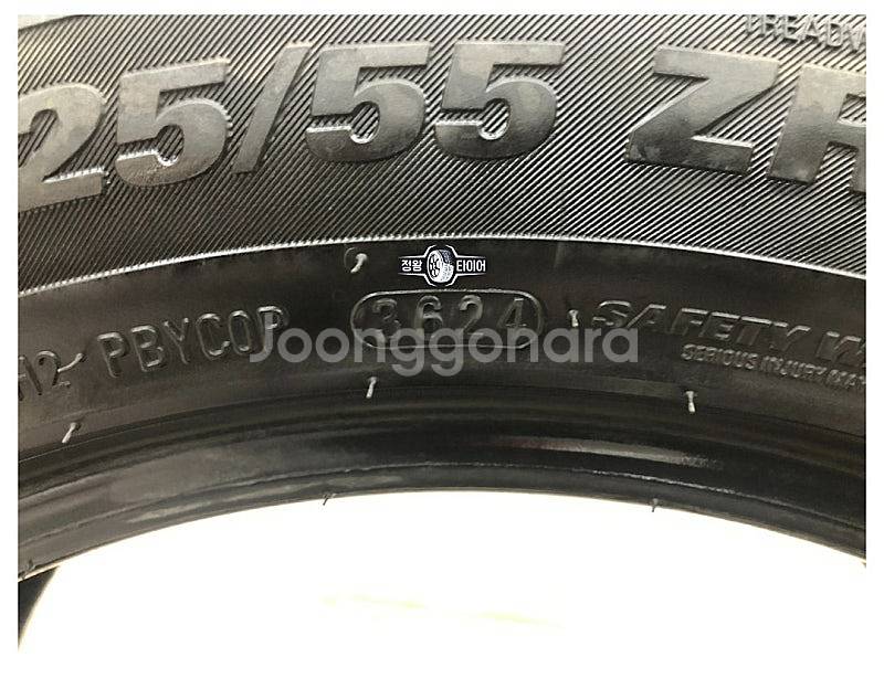 중고타이어 오페라 골드 225/55R17 그랜저IG 올...--4