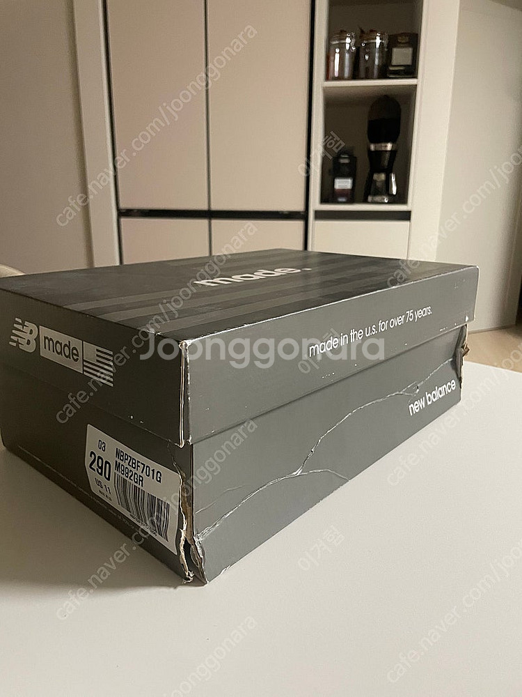 뉴발란스 M992GR 290사이즈--9