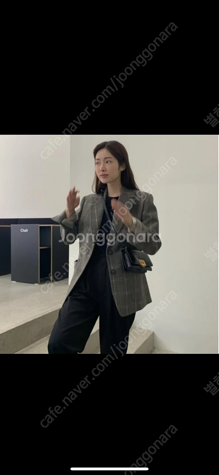 보테가베네타 론드백 블랙 미니--7