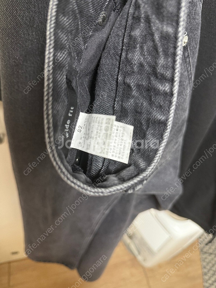 타임옴므 플레어 데님 팬츠--2