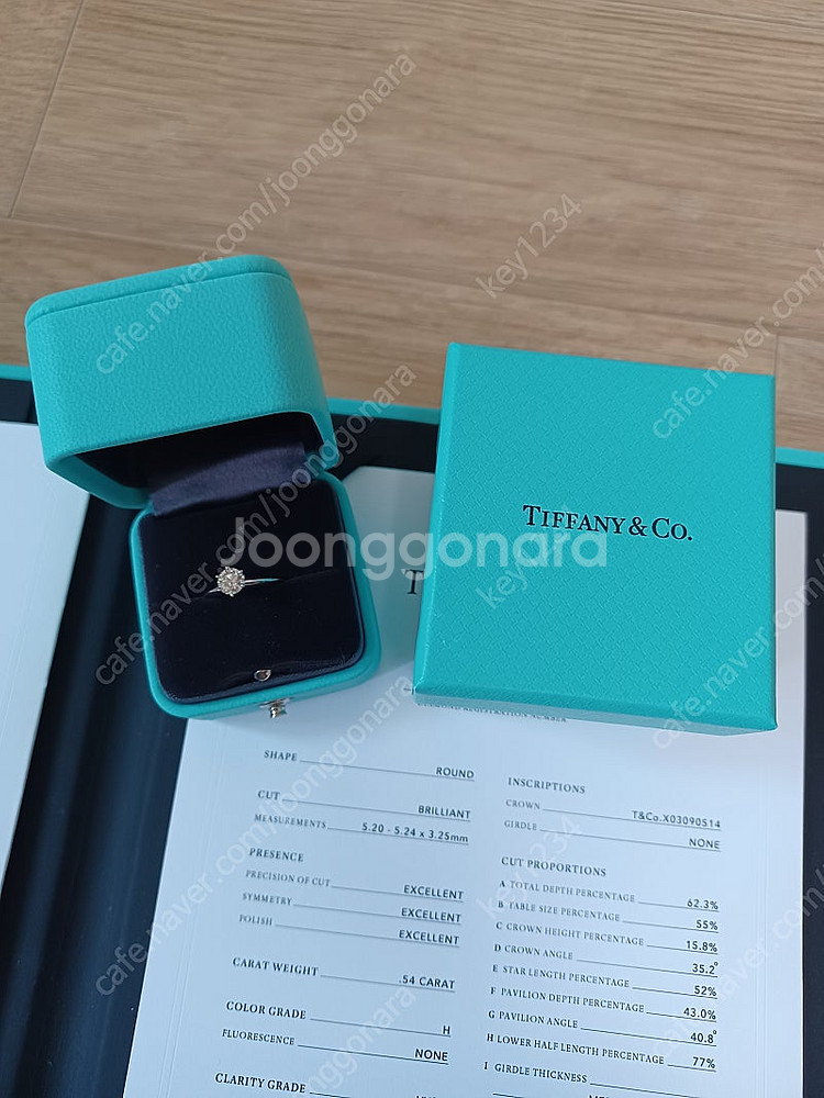 선물가능/티파니 5.4부 다이아 솔리테어 플래티늄 반지...--1
