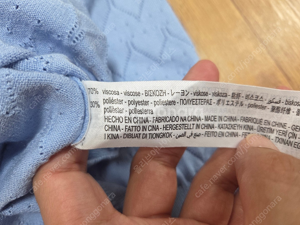 자라 ,SEO ,BCBG ,르네제이 ,MSGM ,써스데...--7