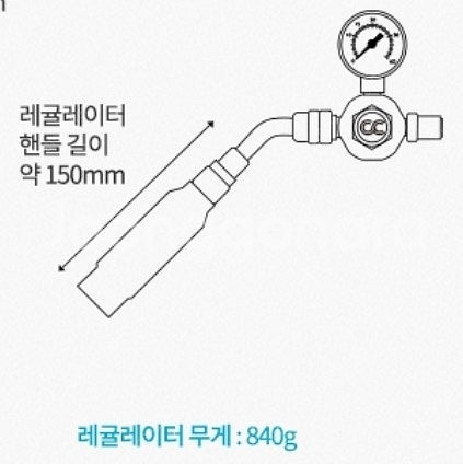 크림앤크림 휘핑가스압력기--2