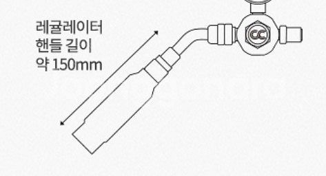 크림앤크림 휘핑가스압력기--4