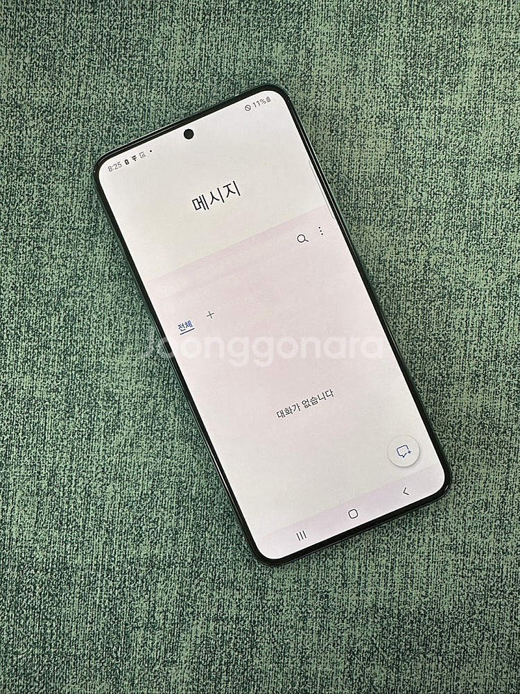 갤럭시S22 256기가 그린색상 22년 4월개통 외관 ...--4
